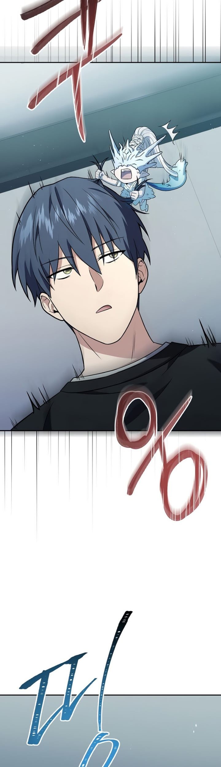 Return of the Frozen Player Chapter 75 Gambar 52