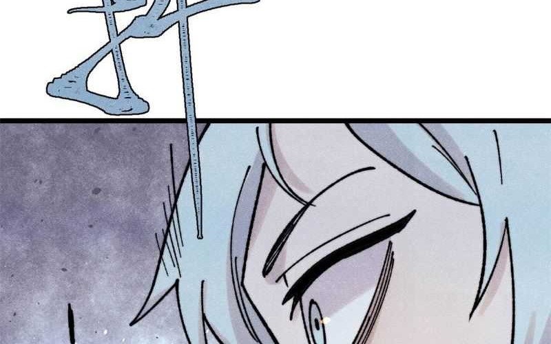 All Hail the Sect Leader Chapter 407 Gambar 28