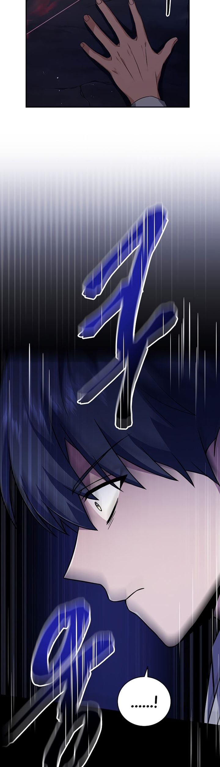 Return of the Frozen Player Chapter 73 Gambar 20