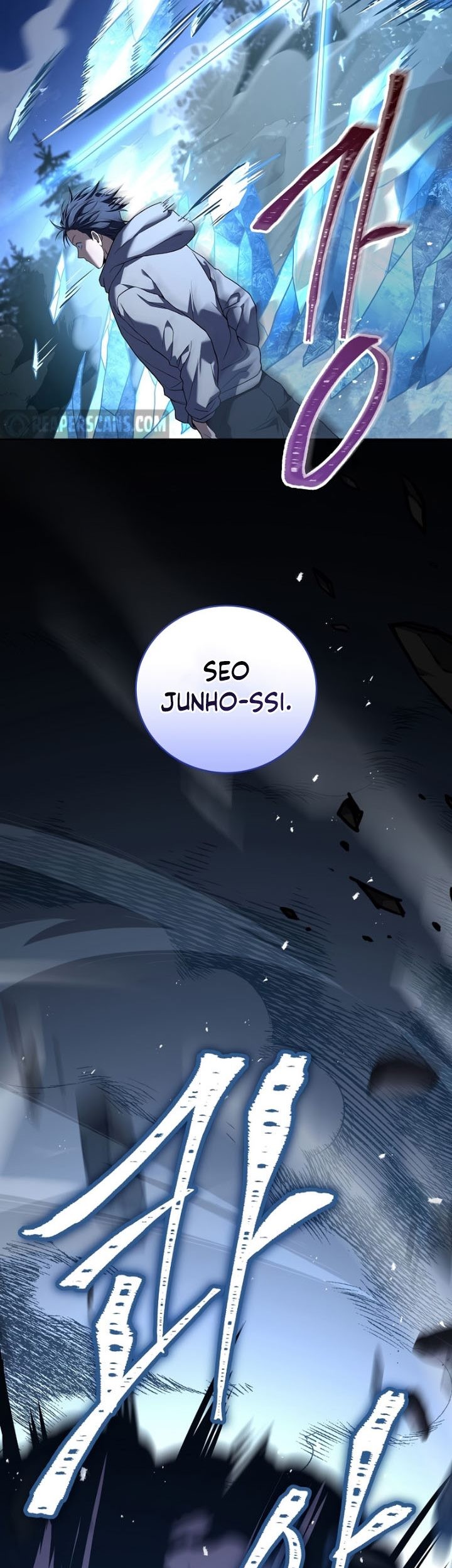 Return of the Frozen Player Chapter 73 Gambar 70