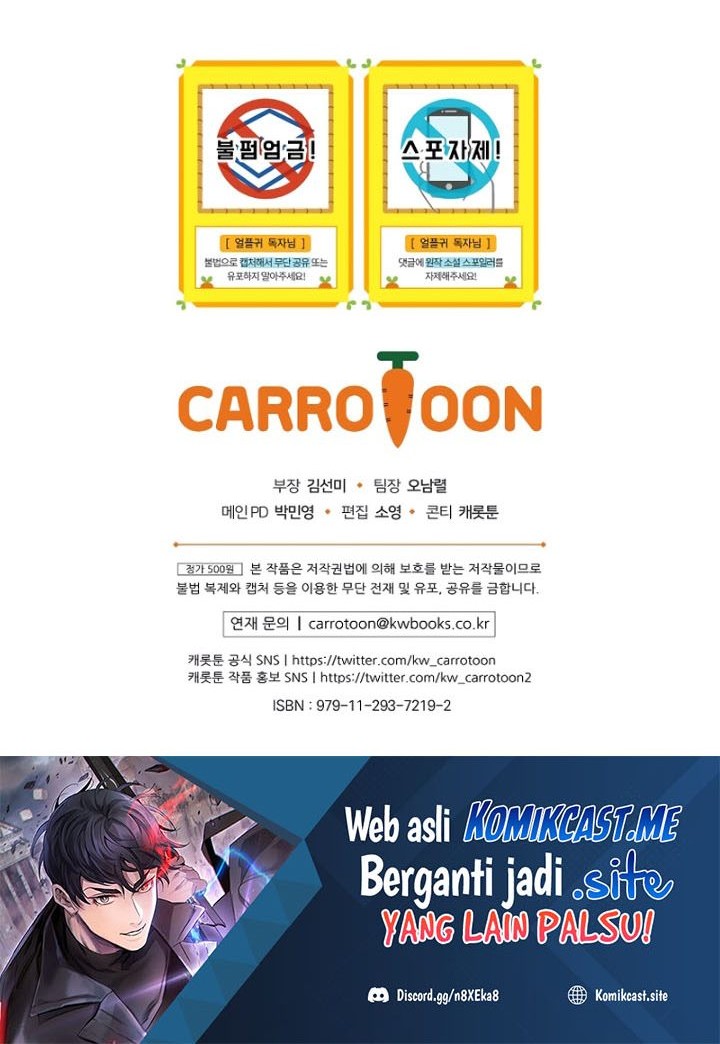 Return of the Frozen Player Chapter 73 Gambar 73