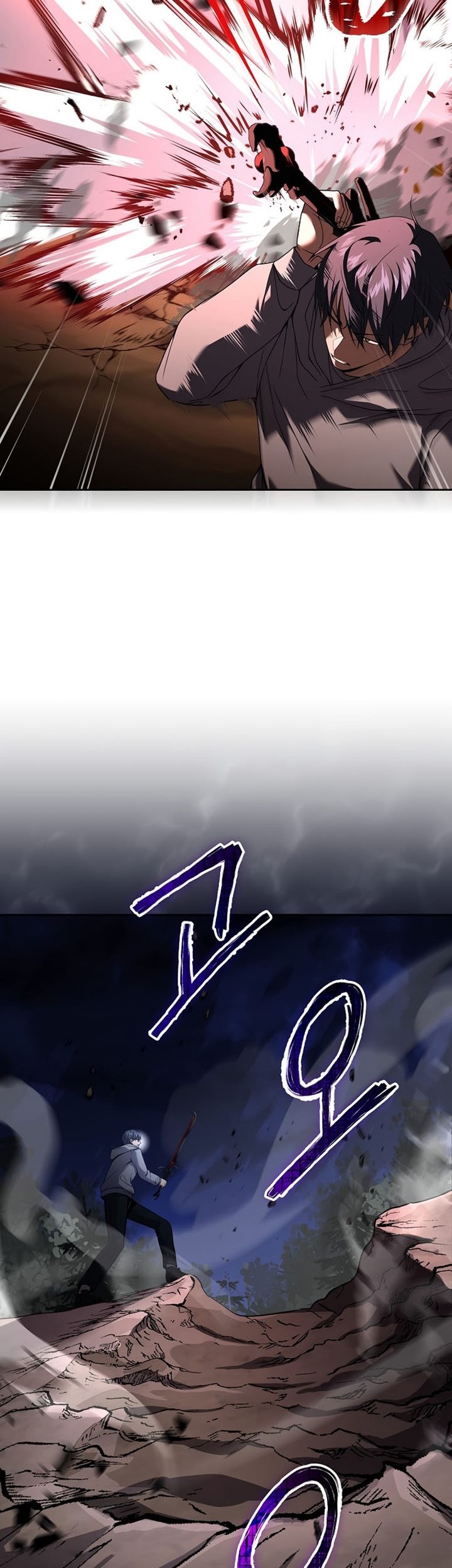 Return of the Frozen Player Chapter 71 Gambar 40