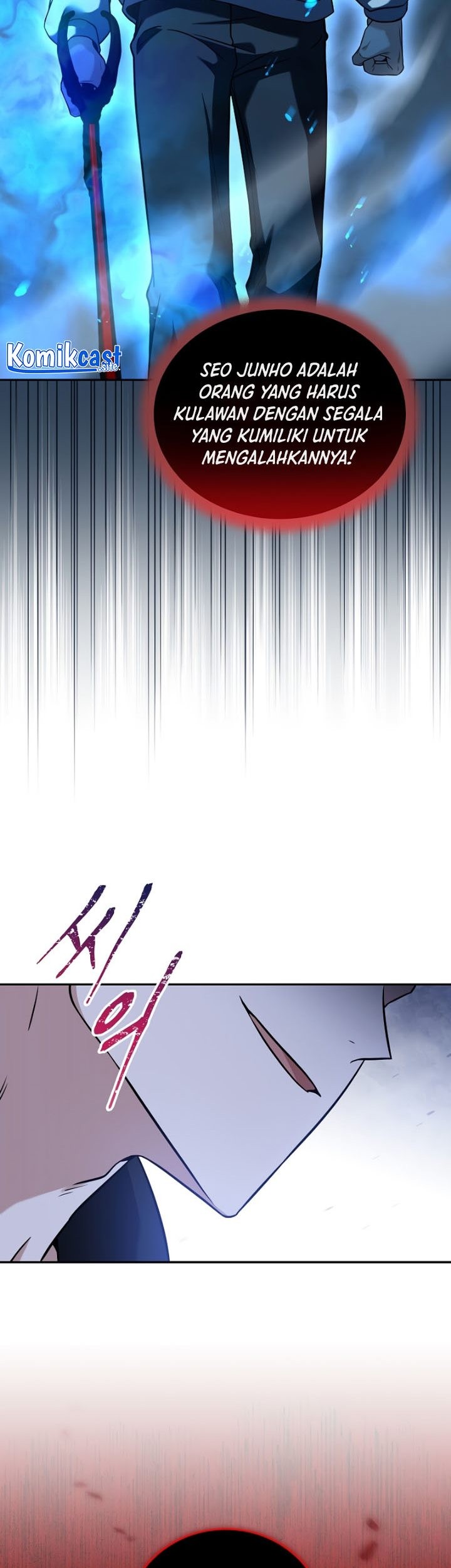 Return of the Frozen Player Chapter 71 Gambar 54