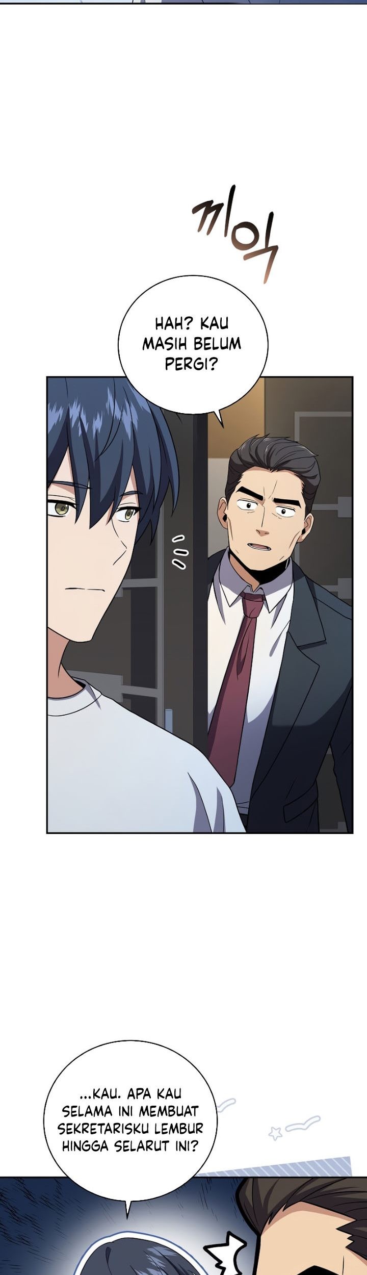 Return of the Frozen Player Chapter 70 Gambar 24