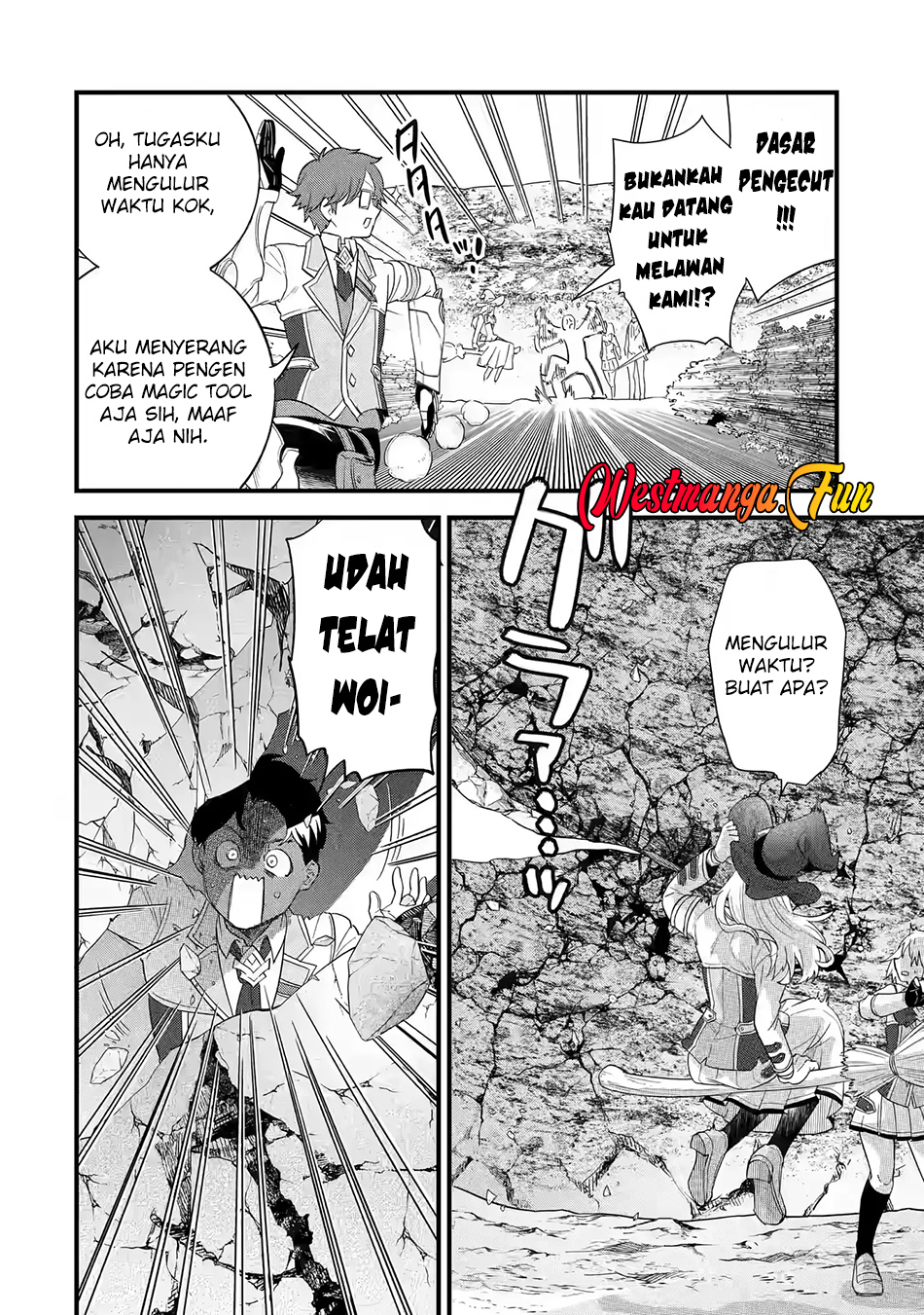 Eiyuu to Kenja no Tensei Kon Chapter 19 Gambar 23