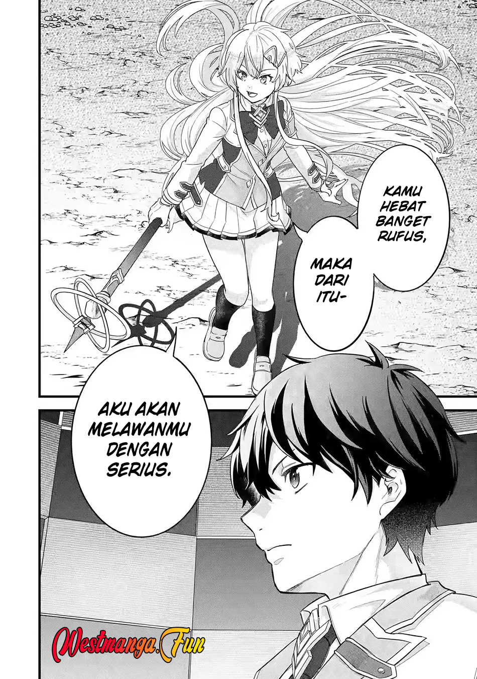 Eiyuu to Kenja no Tensei Kon Chapter 19 Gambar 40