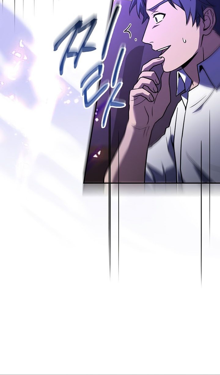 Return of the Frozen Player Chapter 62 Gambar 23