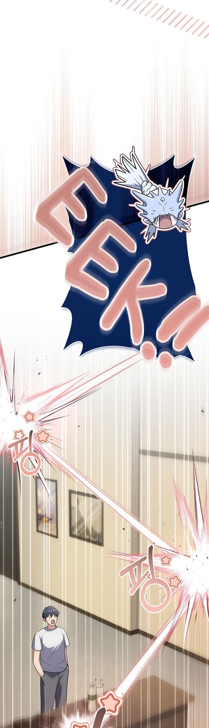 Return of the Frozen Player Chapter 62 Gambar 52