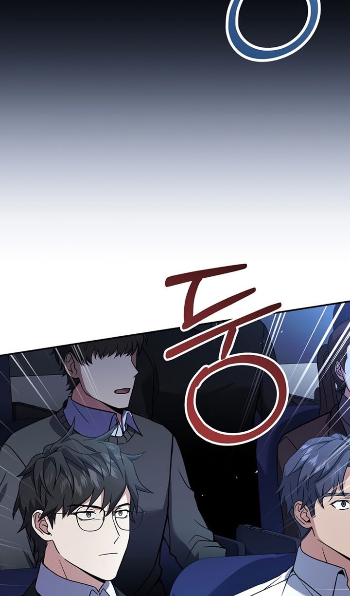 Return of the Frozen Player Chapter 62 Gambar 3