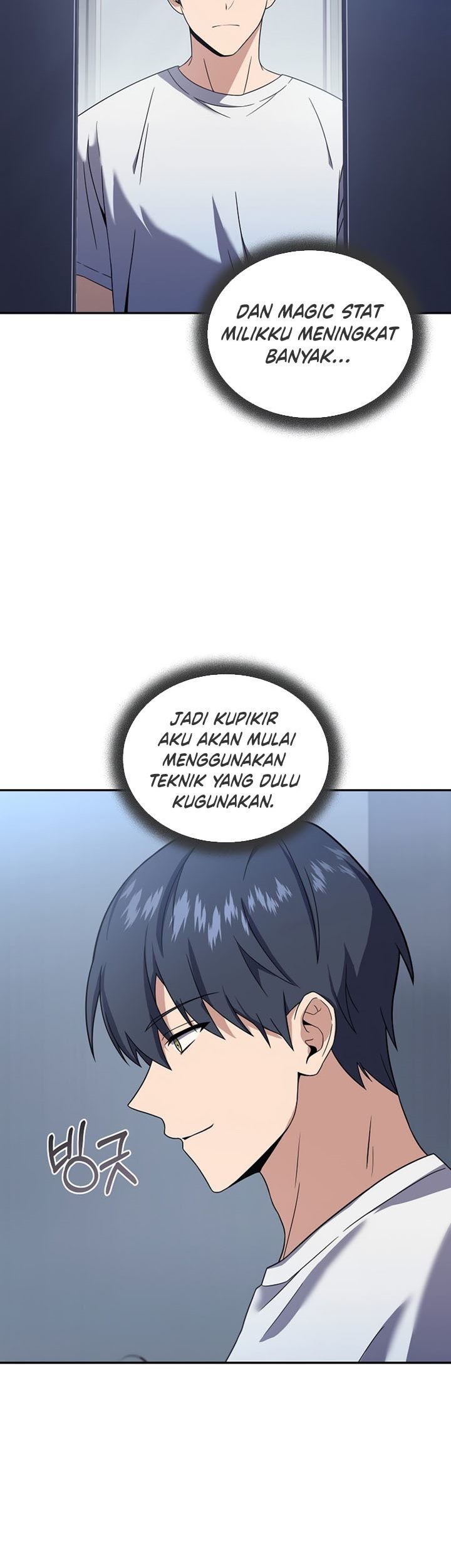 Return of the Frozen Player Chapter 62 Gambar 60