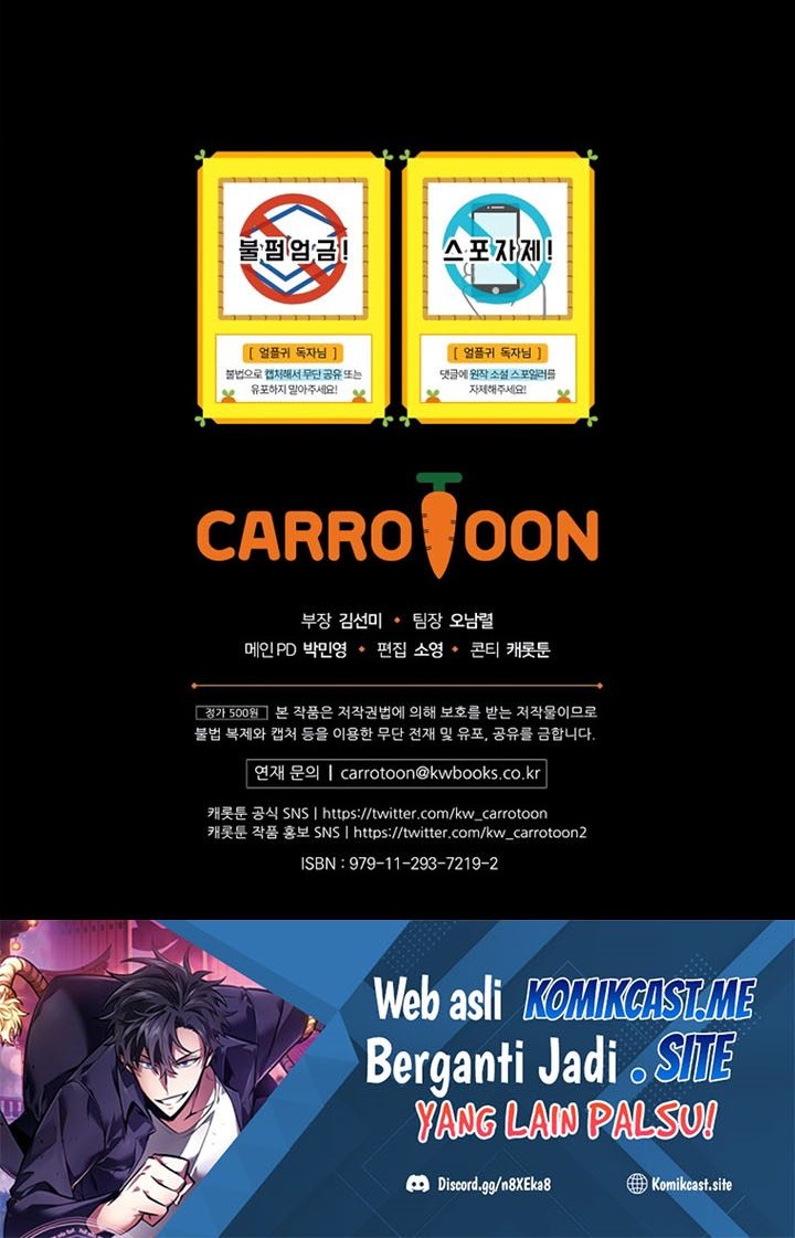 Return of the Frozen Player Chapter 62 Gambar 65