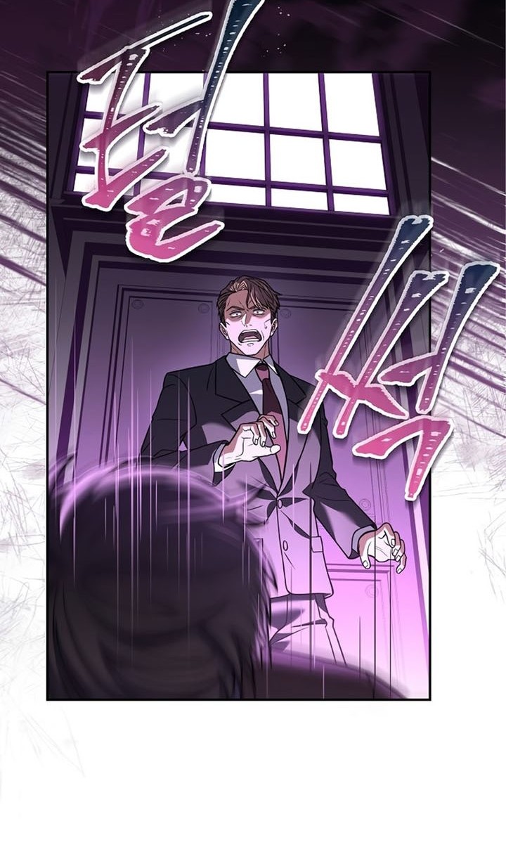 Return of the Frozen Player Chapter 59 Gambar 13