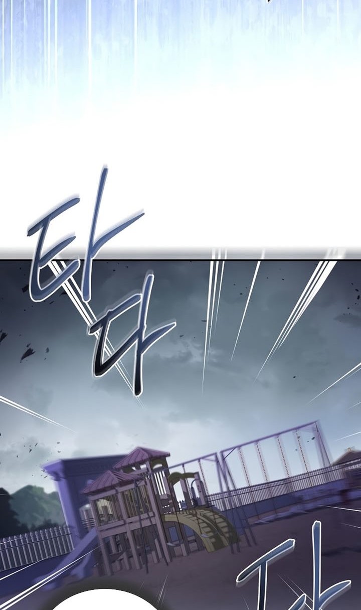 Return of the Frozen Player Chapter 59 Gambar 15