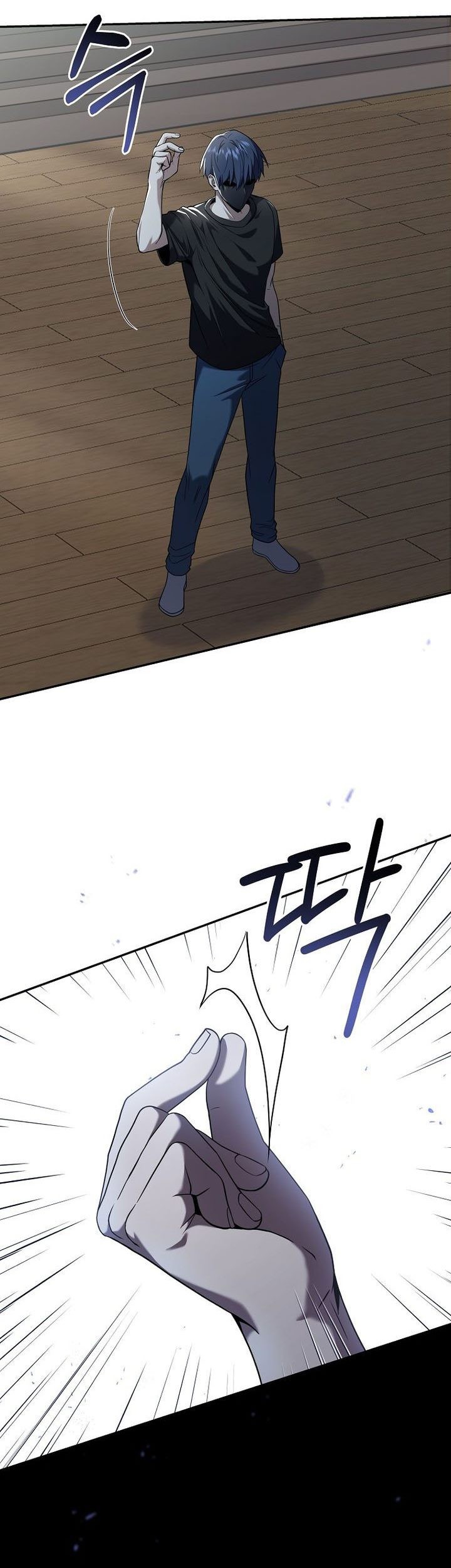 Return of the Frozen Player Chapter 58 Gambar 56