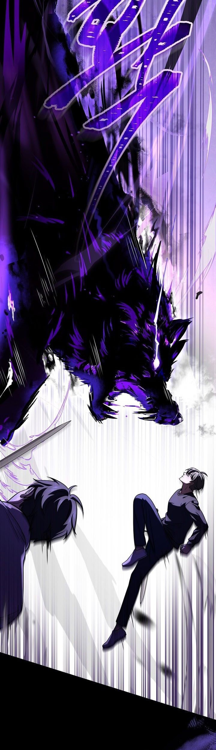 Return of the Frozen Player Chapter 58 Gambar 58