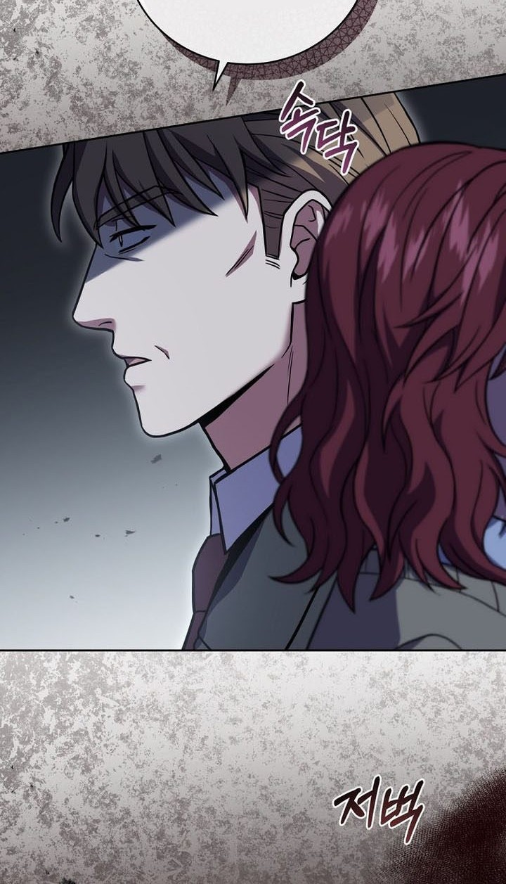 Return of the Frozen Player Chapter 57 Gambar 55