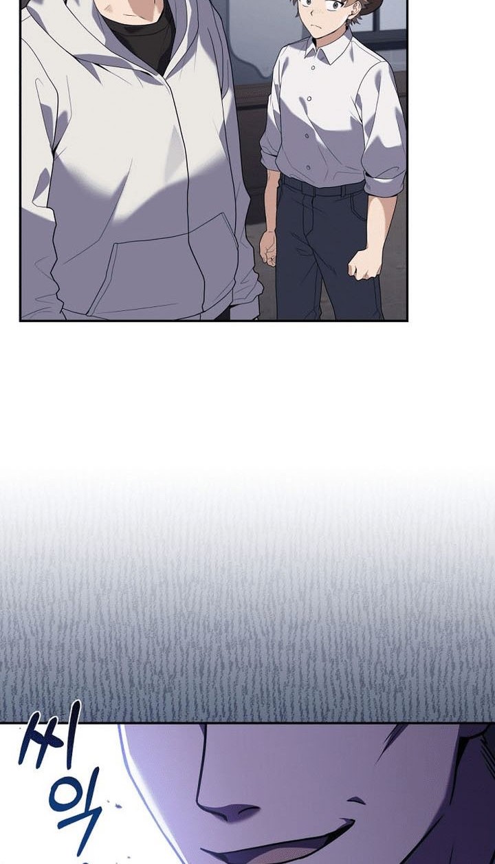 Return of the Frozen Player Chapter 57 Gambar 63