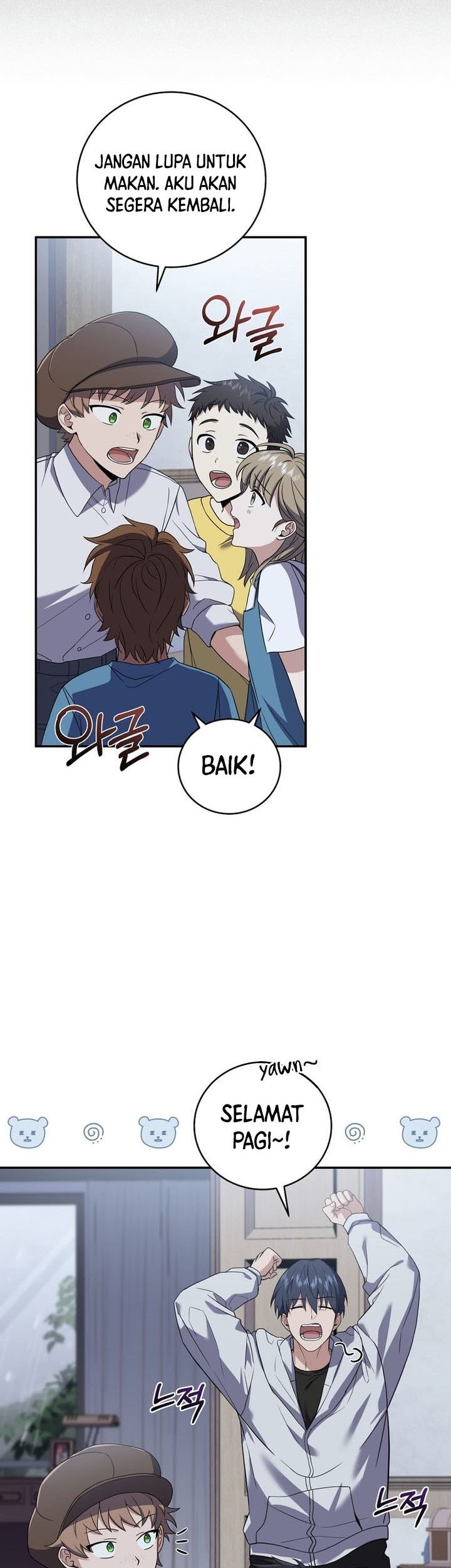 Return of the Frozen Player Chapter 57 Gambar 4