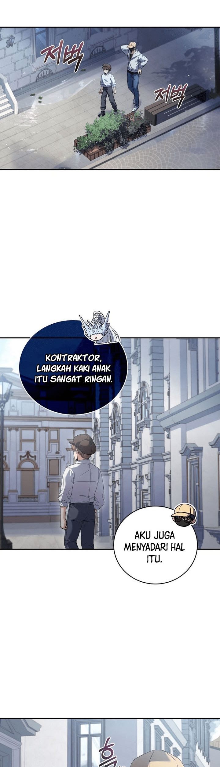 Return of the Frozen Player Chapter 57 Gambar 10