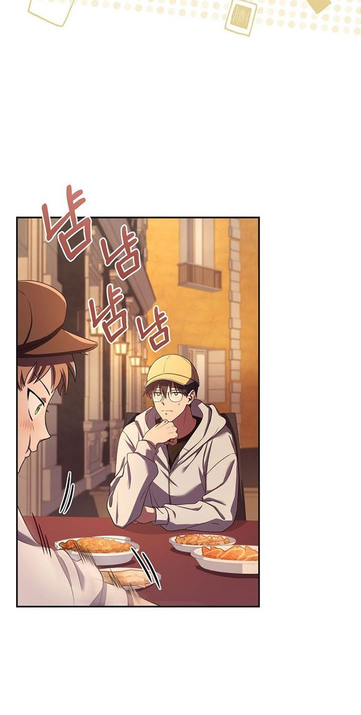 Return of the Frozen Player Chapter 56 Gambar 35