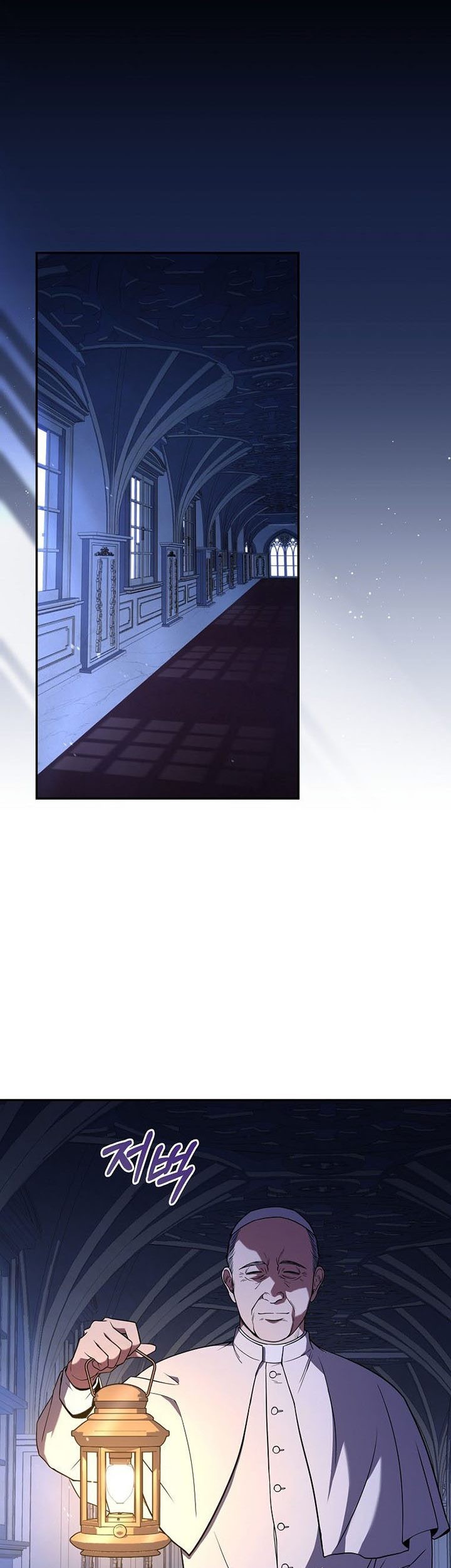 Return of the Frozen Player Chapter 56 Gambar 54