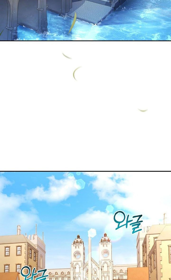 Return of the Frozen Player Chapter 56 Gambar 3