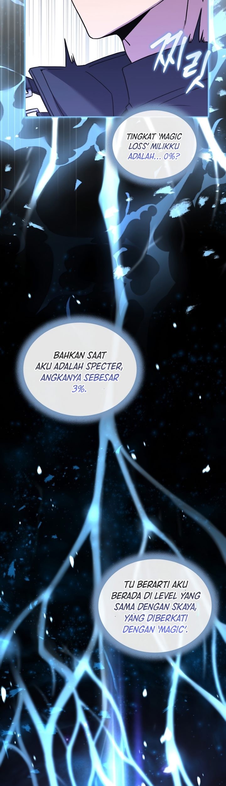 Return of the Frozen Player Chapter 55 Gambar 22
