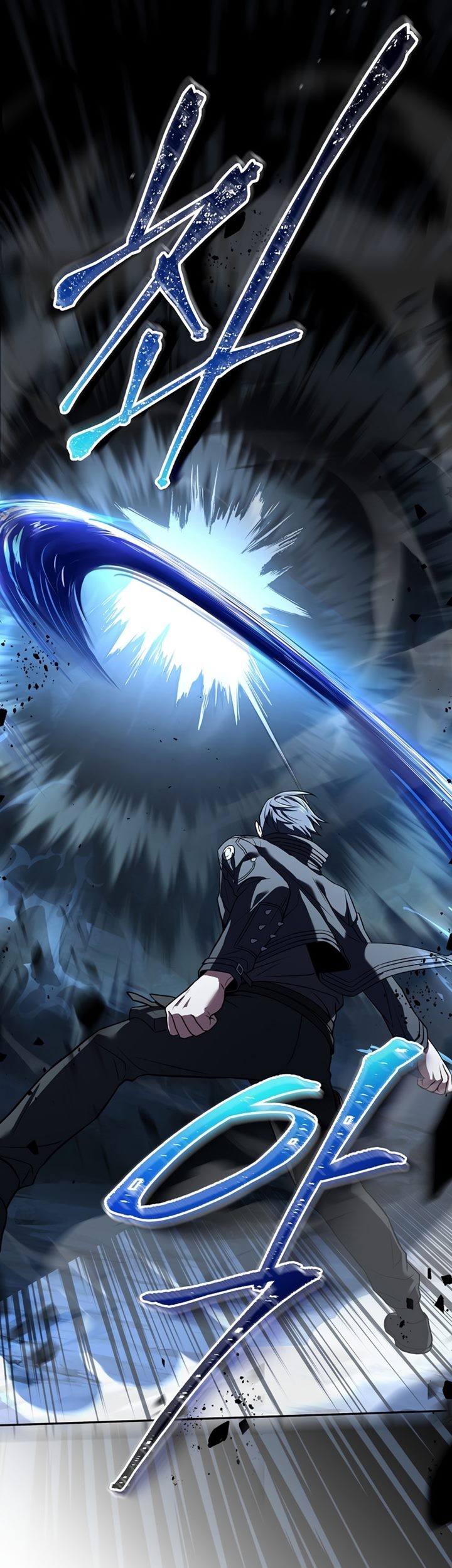 Return of the Frozen Player Chapter 55 Gambar 26