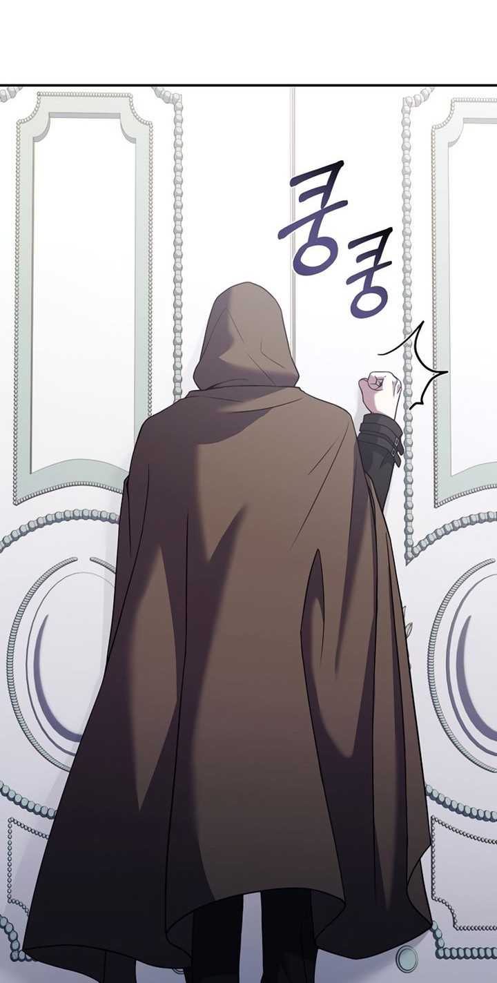 Return of the Frozen Player Chapter 55 Gambar 57