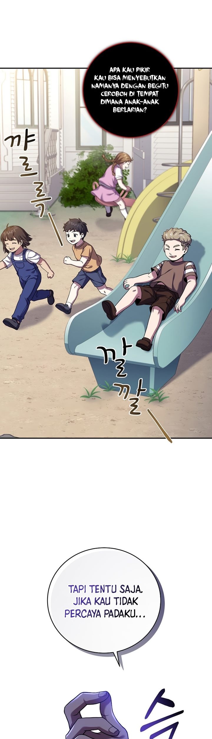 Return of the Frozen Player Chapter 55 Gambar 62