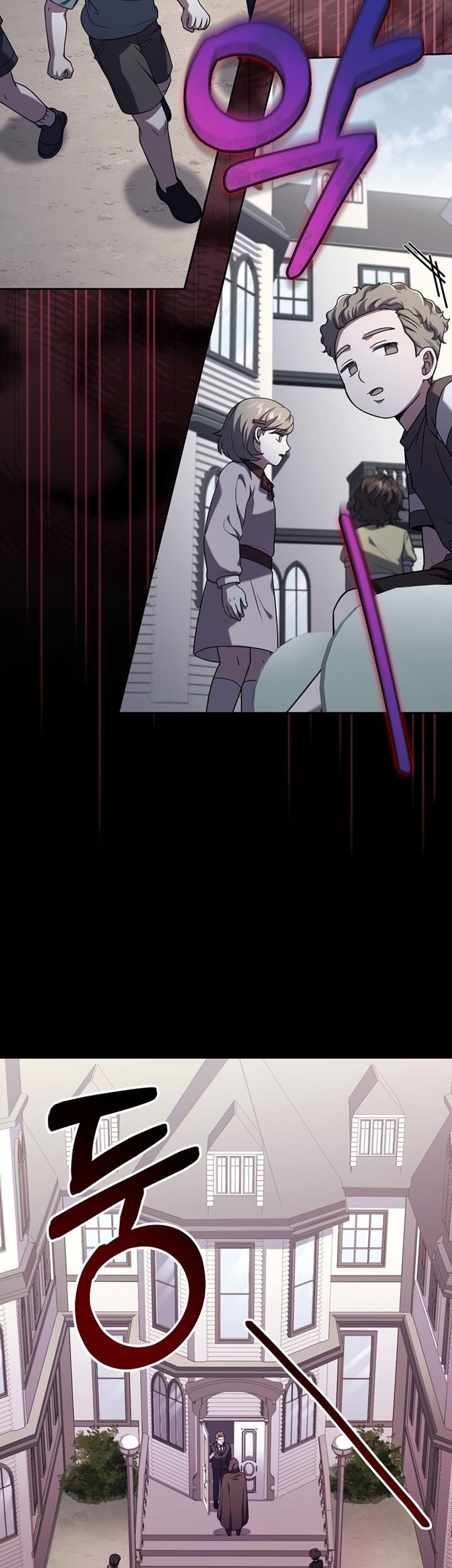 Return of the Frozen Player Chapter 55 Gambar 64