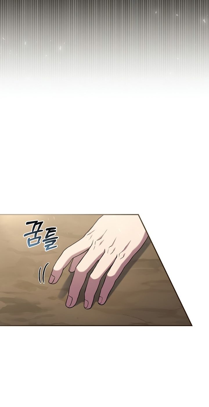 Return of the Frozen Player Chapter 55 Gambar 13