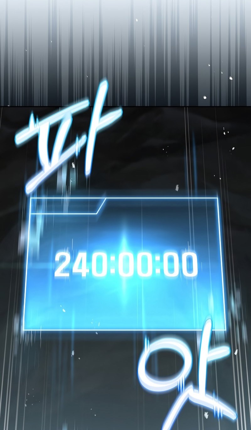 Return of the Frozen Player Chapter 54 Gambar 23