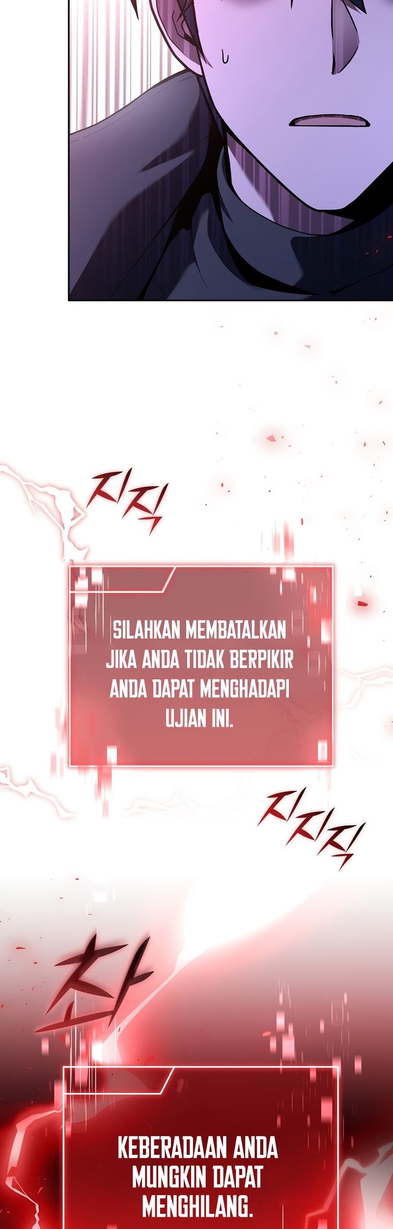 Return of the Frozen Player Chapter 54 Gambar 76