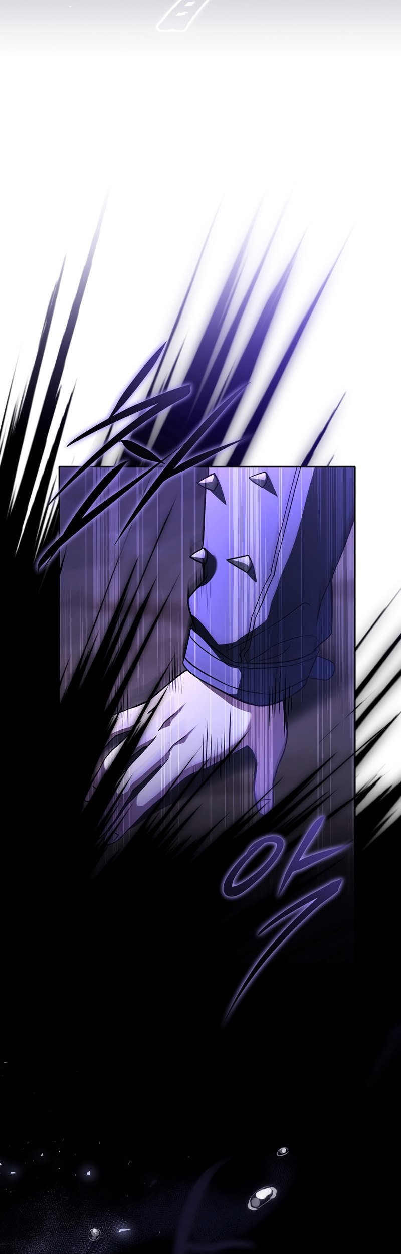 Return of the Frozen Player Chapter 54 Gambar 88