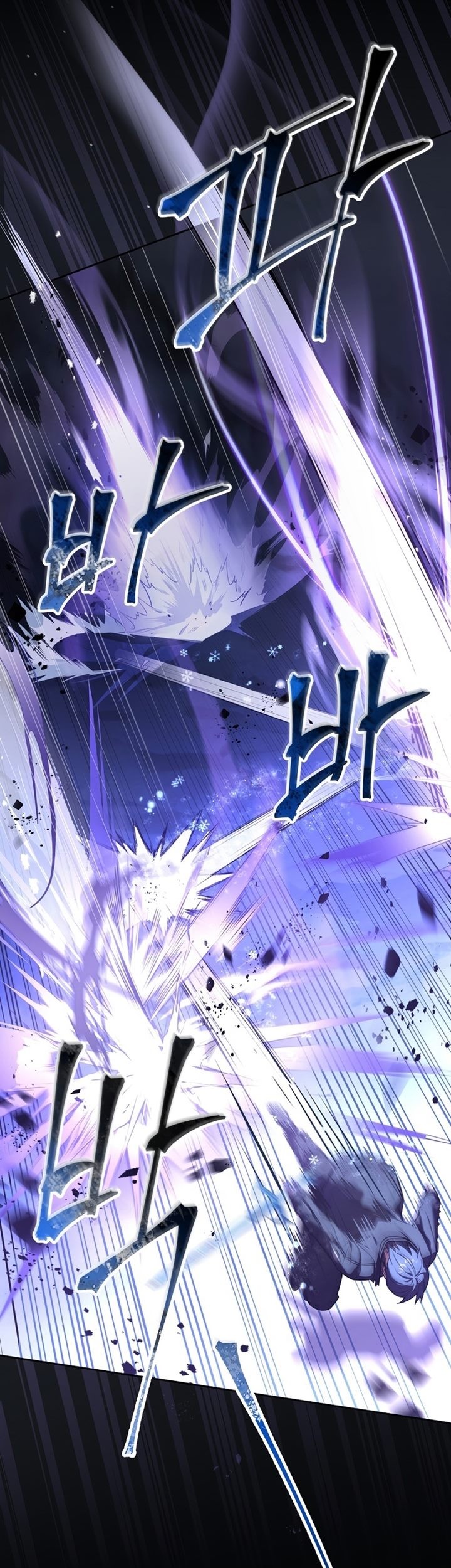 Return of the Frozen Player Chapter 53 Gambar 32