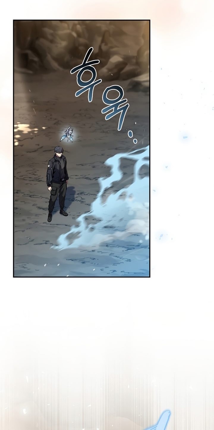 Return of the Frozen Player Chapter 53 Gambar 69