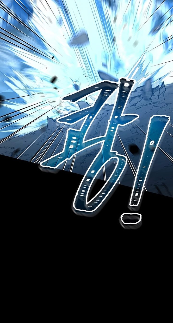 Return of the Frozen Player Chapter 53 Gambar 7