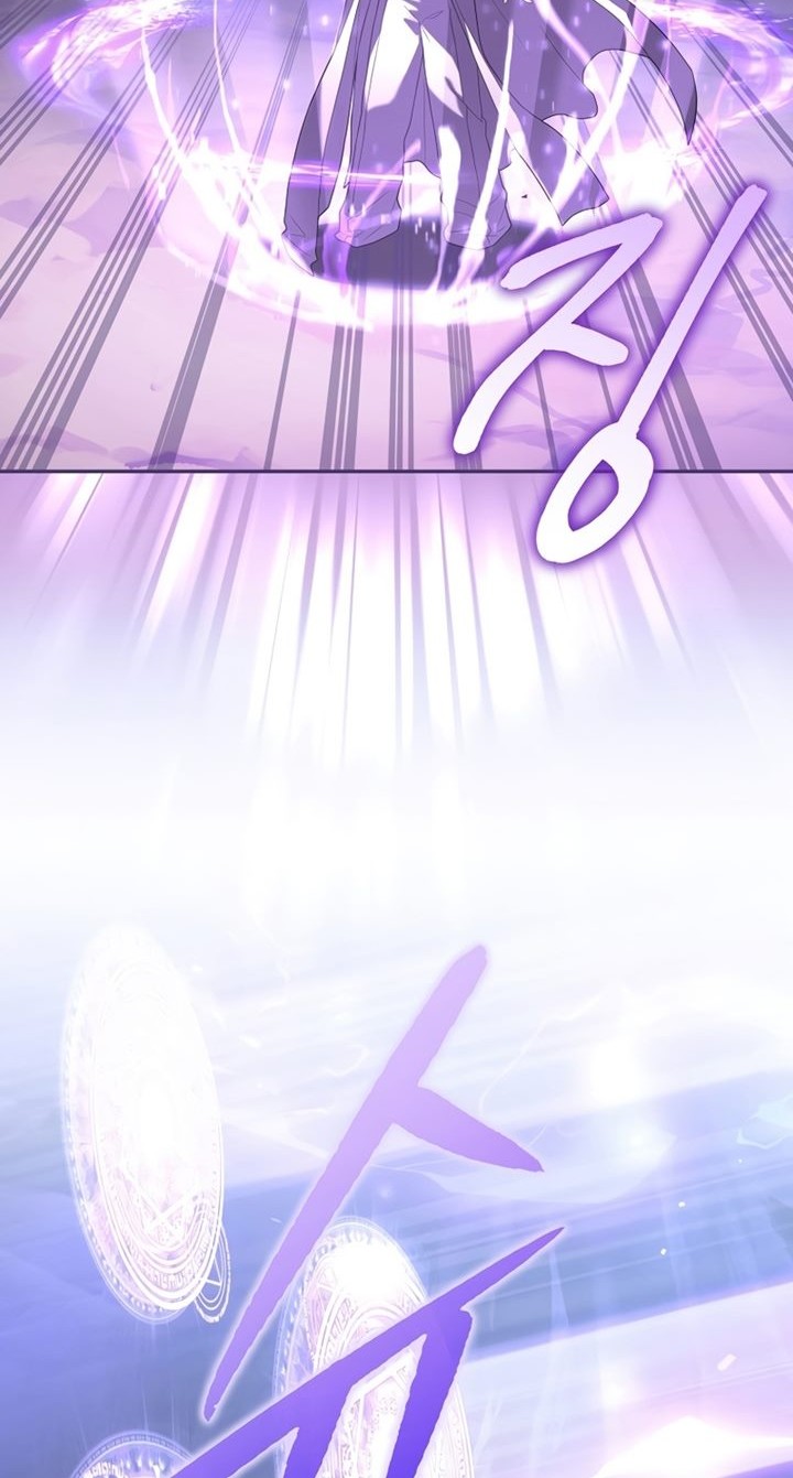 Return of the Frozen Player Chapter 53 Gambar 17
