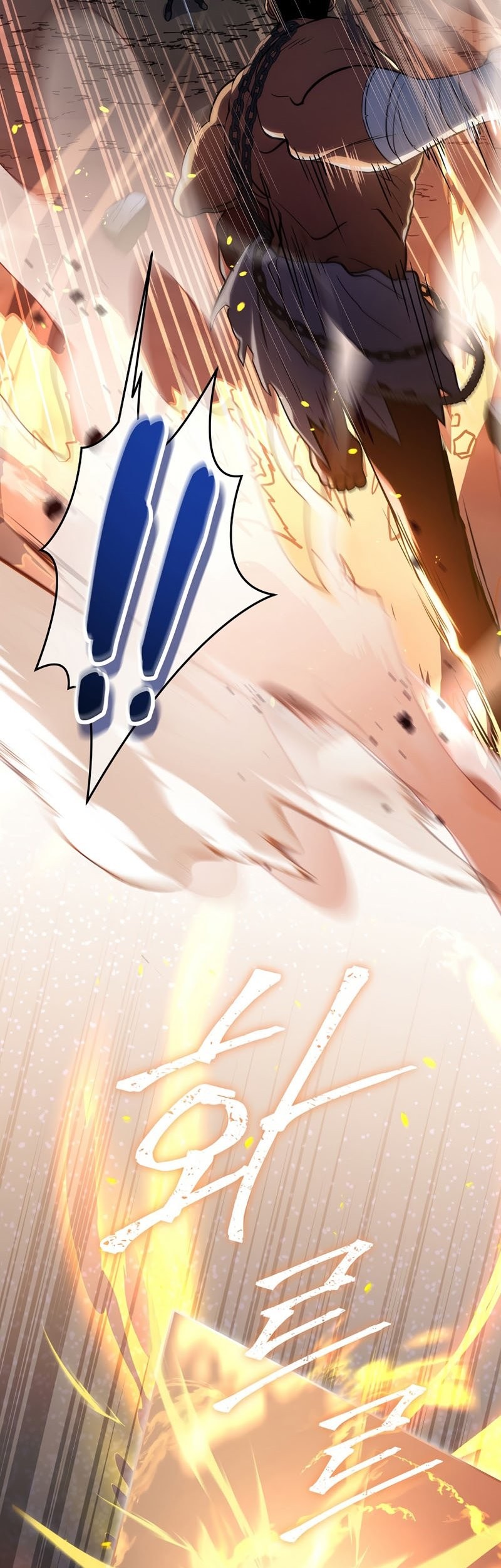Return of the Frozen Player Chapter 52 Gambar 28
