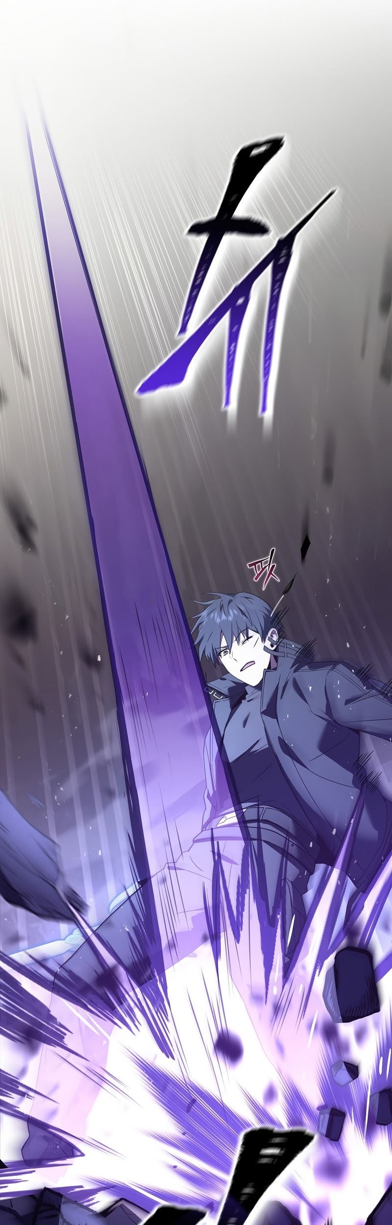 Return of the Frozen Player Chapter 52 Gambar 36