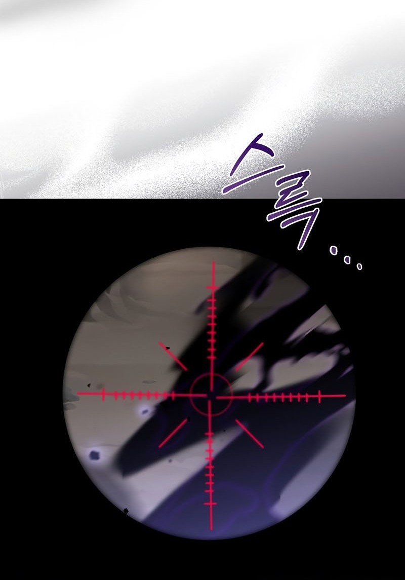 Return of the Frozen Player Chapter 52 Gambar 43