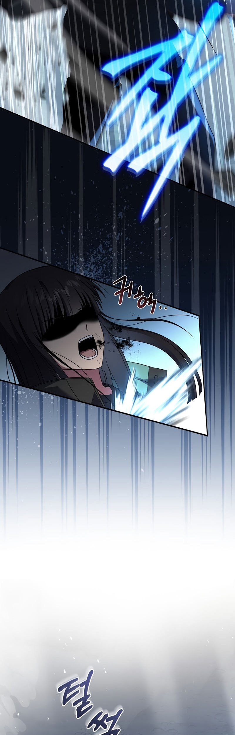 Return of the Frozen Player Chapter 52 Gambar 66