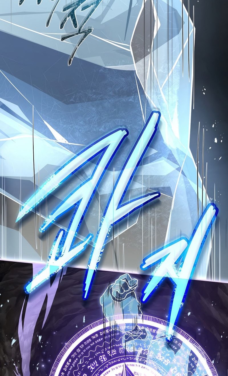 Return of the Frozen Player Chapter 52 Gambar 71