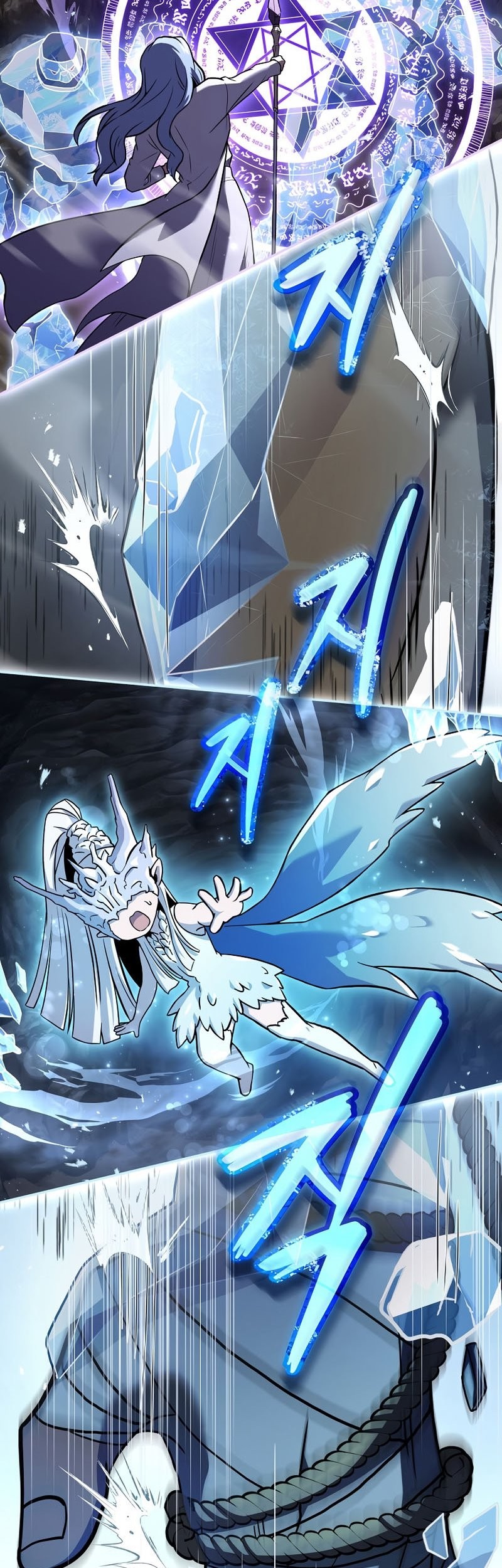 Return of the Frozen Player Chapter 52 Gambar 72