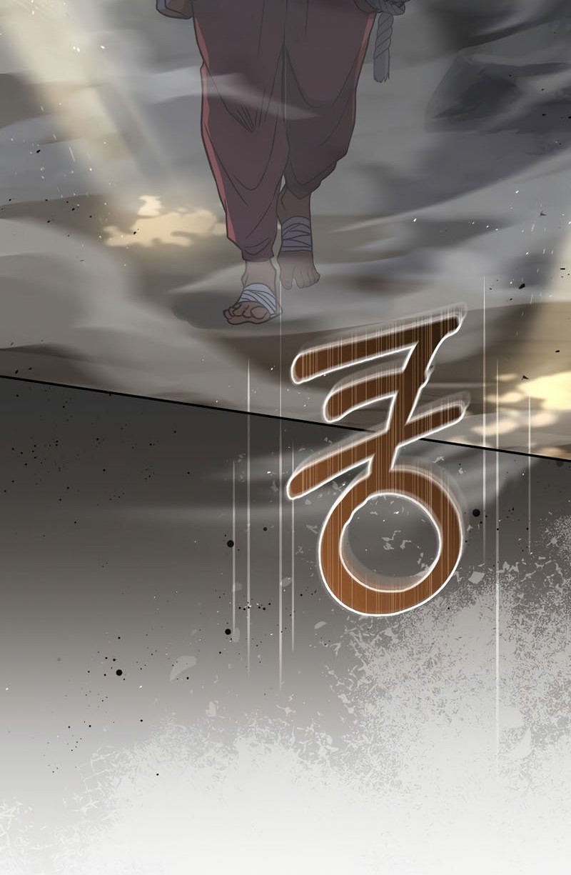 Return of the Frozen Player Chapter 52 Gambar 75