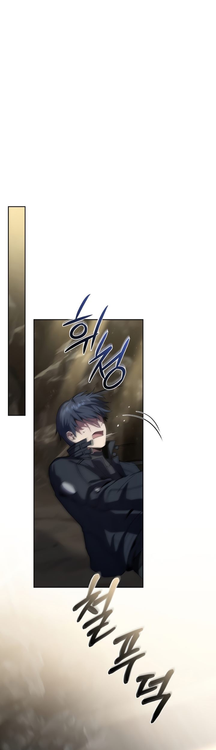 Return of the Frozen Player Chapter 51 Gambar 52