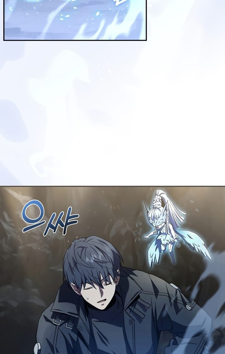 Return of the Frozen Player Chapter 51 Gambar 63