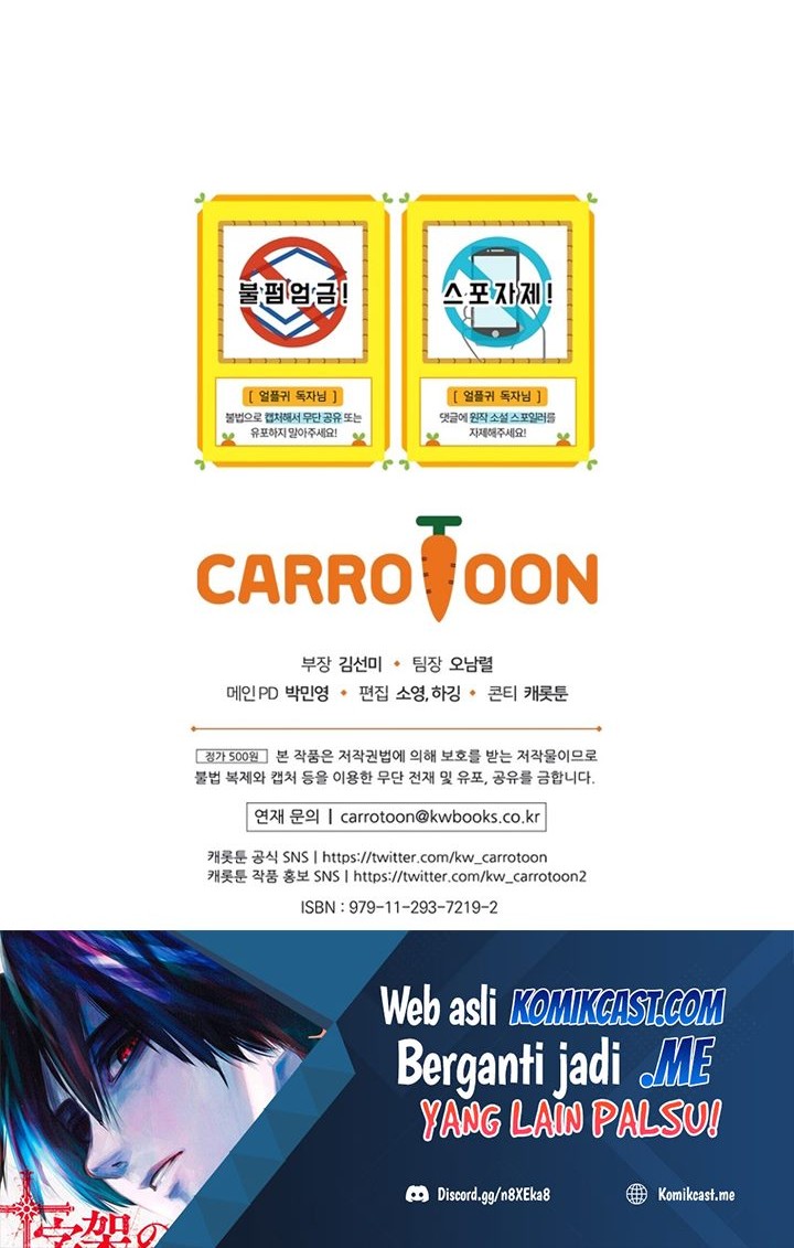 Return of the Frozen Player Chapter 51 Gambar 69