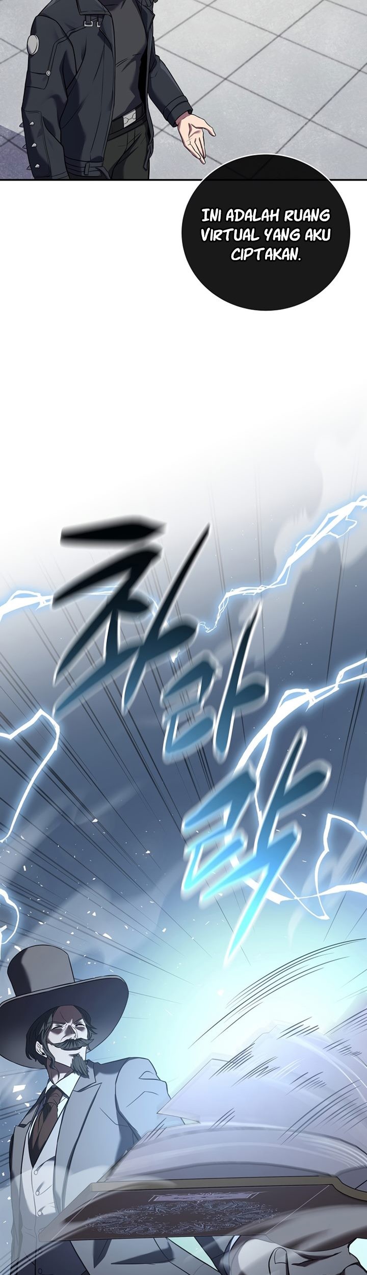 Return of the Frozen Player Chapter 51 Gambar 14